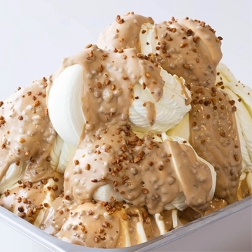 Imagen de Nocciolata BIANCA Ice Crock (5 kg.) 10013