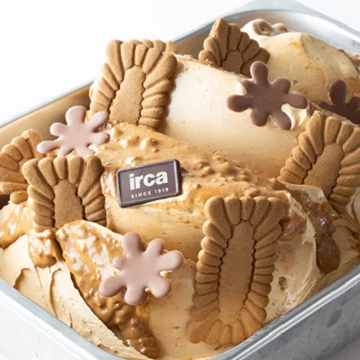 Imagen de Joycream Speculoos (5 kg) 10133