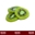 Imagen de Kiwi en discos Taisi  (1 kg.)  21011Q
