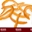 Imagen de Piel de Naranja Tiras (4 kg) 40076N4