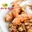Imagen de Mix Oro Pan Cereales Curcuma (15 kg) 826