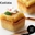 Imagen de Mini Cuadrado 33x16 MTQ (105 u) 13100