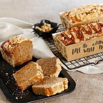 Imagen de Toffee pasta DD (1 kg) 41904